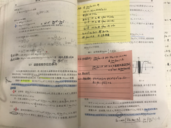 说明: E:\2020\2020年2月份教学工作(疫情期间在家完成)\教师教育学院最美课堂笔记评选活动20200414\黄跃琦2图片.png